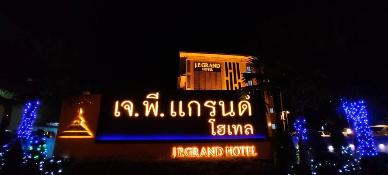J.P.Grand Hotel Trat Exterior foto