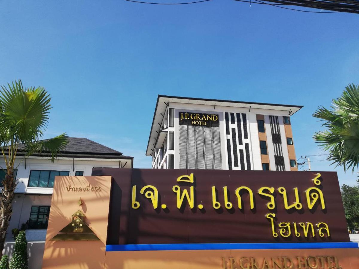 J.P.Grand Hotel Trat Exterior foto