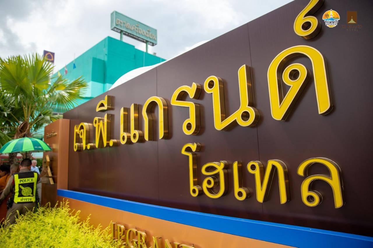 J.P.Grand Hotel Trat Exterior foto